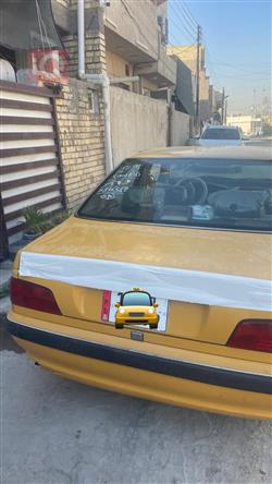 بيجو بارس
